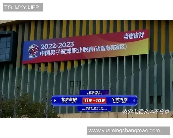 南京网球队的崛起之路:从默默无闻到世界杯舞台的成长历程