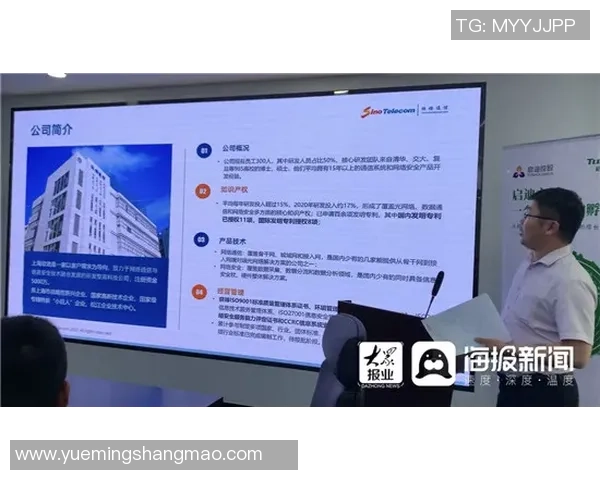 四川足球明星积极捐款助力公益事业展现社会责任感与爱心