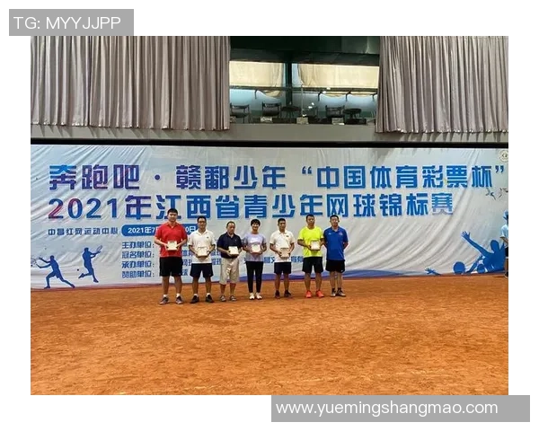 北京网球队战术变革引发热议新思路助力团队提升竞技水平